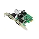 【DIEWU】PCIe Serial Card / RS-232 2-Port PCI Express PCI-E X1 Card with 2 Serial Port Card (AX99100 Chipset). 