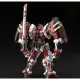MR MODEL HIRM ASTRAY RED FRAME WITH POWERED ARMS. 