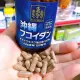 ~NEW Version~ Japan Okinawa Fucoidan Supplement 180 tablets Mozuku seaweed 42000mg (Ship from Japan / 100% Authentic). 