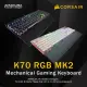 Corsair K70 RGB MK2 SE White Edition Mechanical Gaming Keyboard iCUE Cherry MX Linear Speed Key Switch Switches Aluminum Frame Port Media Volume Detachable Palm Wrist Rest USB Pass Through Keycap Tool LED PC Desktop AMAKUSA. 