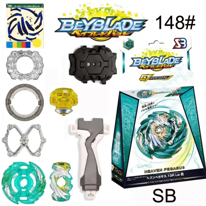 Sb Beyblade Burst Gt B 148 Beyblade Toy Heaven Pegasus With Launcher Sb Brand Set Lazada