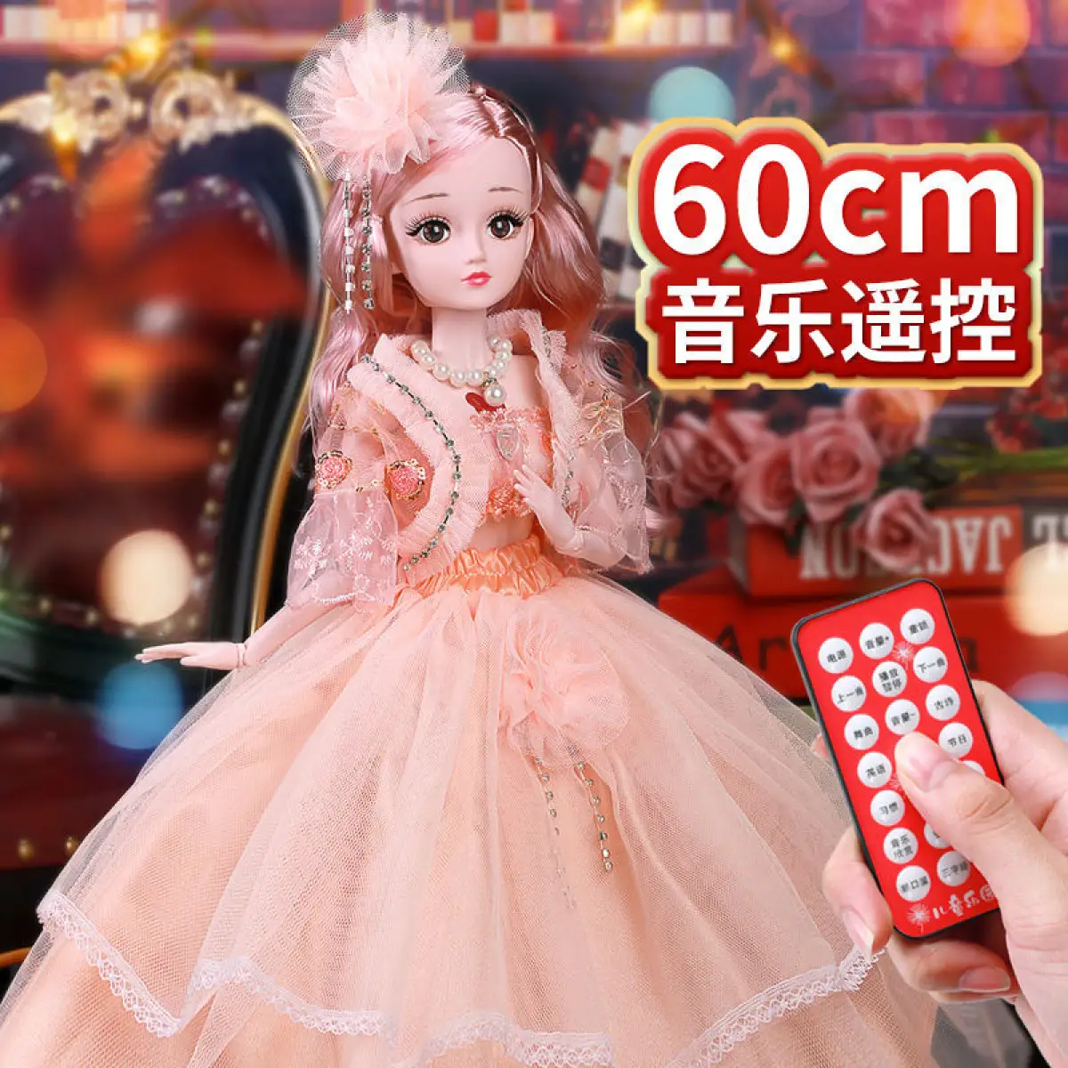 Búp Bê Barbie Biết Nói 60Cm, Đồ Chơi Trẻ Em Bé Gái Ngoại Cỡ, Búp Bê Mặc  Quần Áo Quà Sinh Nhật Công Chúa