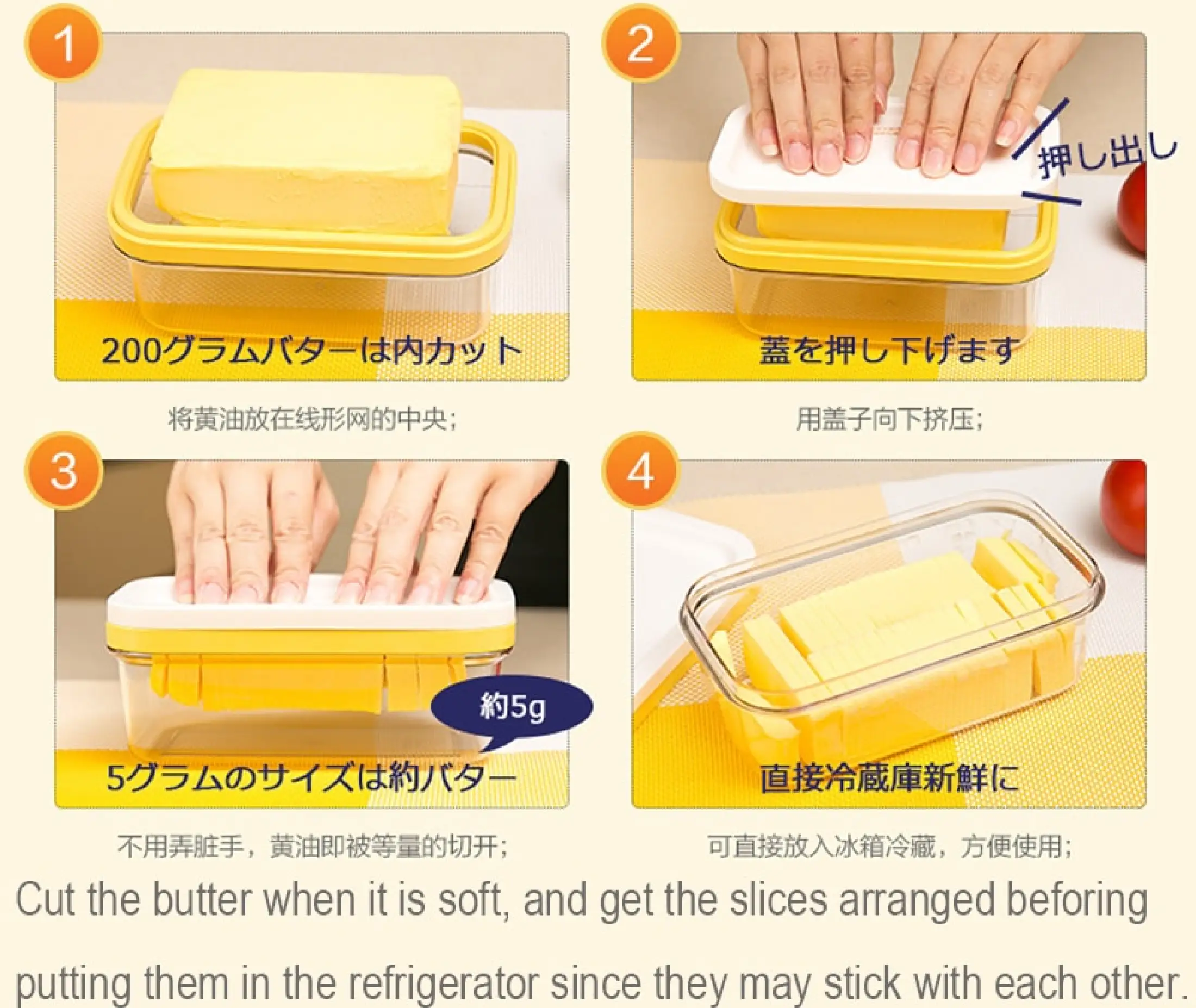 Pearly Butter Box 301 500ml Cheese Box Container Keeper With Seperate Net Food Storage Box Kitchen Accessaries Tool Stainless Steel Pp Slicers Case Gadget Dough Plane Grater Slicing Cheese Board Sets Lazada Singapore