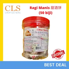 2 X Ragi Biji Tapai Yeast Yis Ragi Manis Ragi Biji Sweet Ragi Tapai Xin Sheng Ji 新升记甜酒饼酵母饼 Lazada