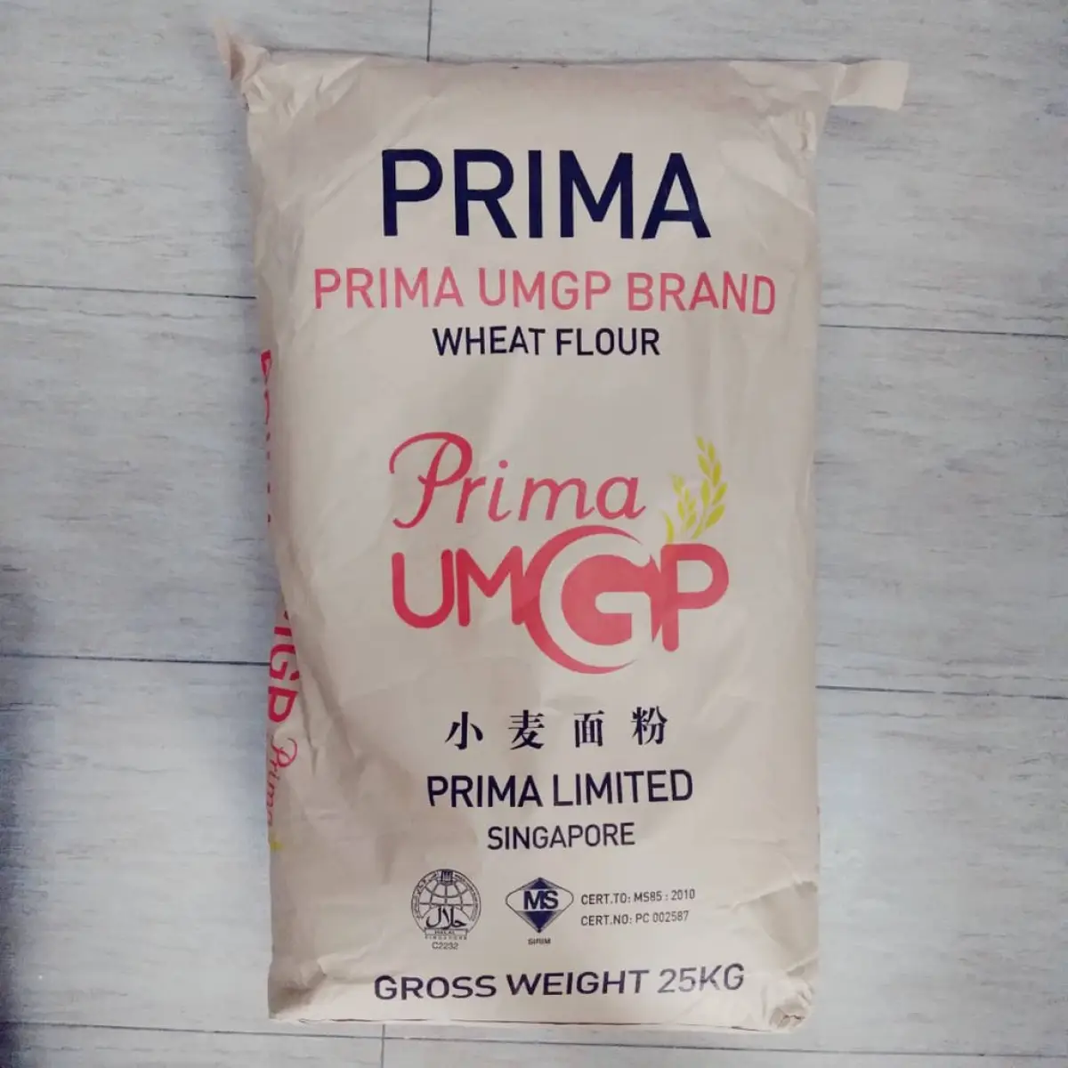 Low Protein Flour 低筋粉 Cake Flour 1kg Repack Prima Umgp Lazada