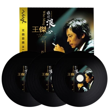 Buy Media Music Books Online Lazada Com My