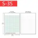 Uni Paper A4/A3 Graph Sheet Graph Paper 1mm/2mm Square Double Sided. 