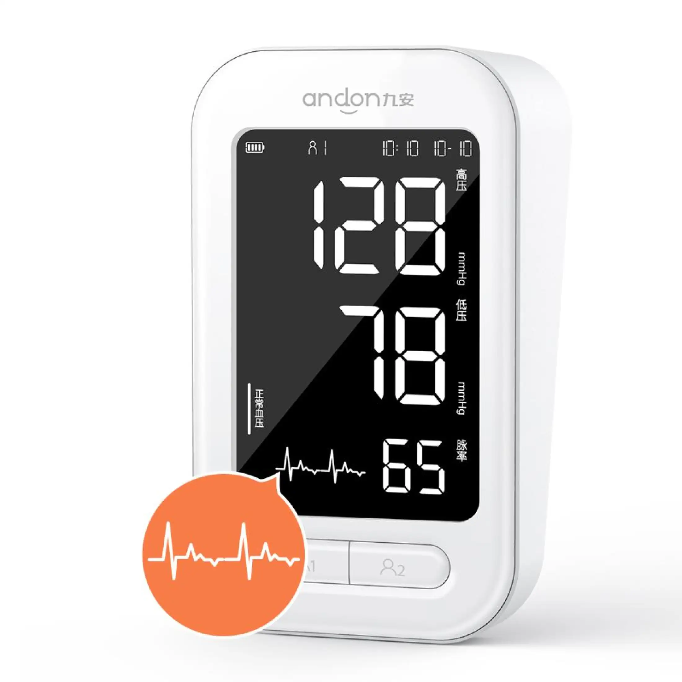 Gadgetoo Xiaomi Andon Smart Blood Pressure Monitor Gadgetoo Xiaomi Andon Smart Blood Pressure Monitor