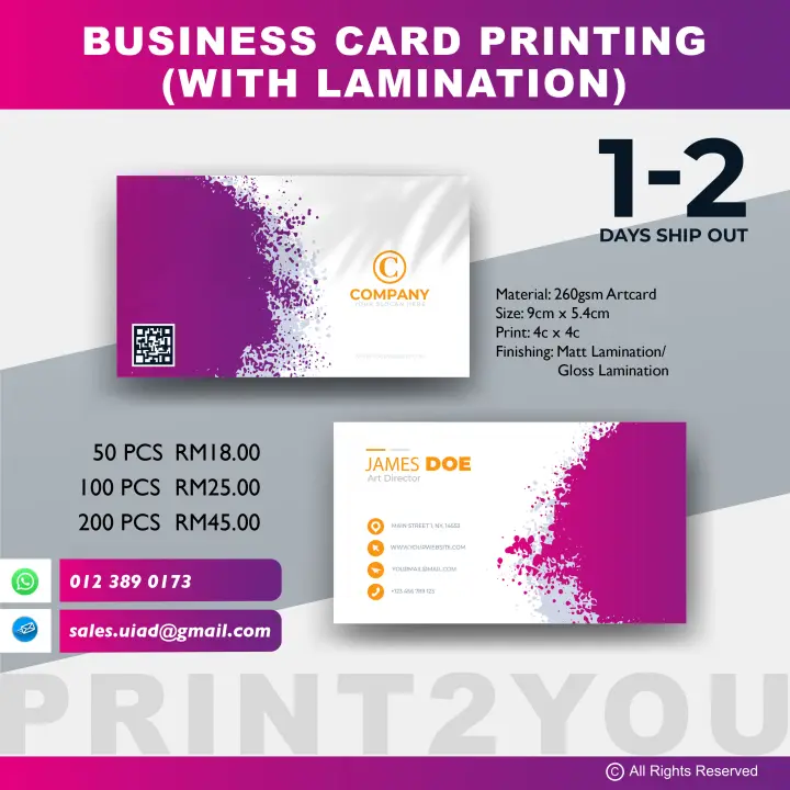 DIGITAL FAST PRINT | BUSINESS CARD PRINTING | NAME CRAD PRINTING | 印刷名片 | NO DESIGN, ONLY PRINTING |