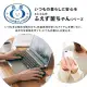 ELECOM wireless mouse M-BL21DBKBK 5 button 3 steps pointer speed variable antibacterial black. 