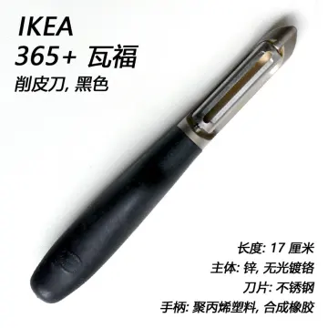Beli Mengupas Kulit Pada Harga Terendah Lazada Com My