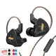 KZ EDX 1DD Dynamic In Ear Earphone HIFI DJ Monitor Earphones Earbud Sport Noise Cancelling Headset KZ ZST X ZSN PRO EDR1 ZAX ED9. 