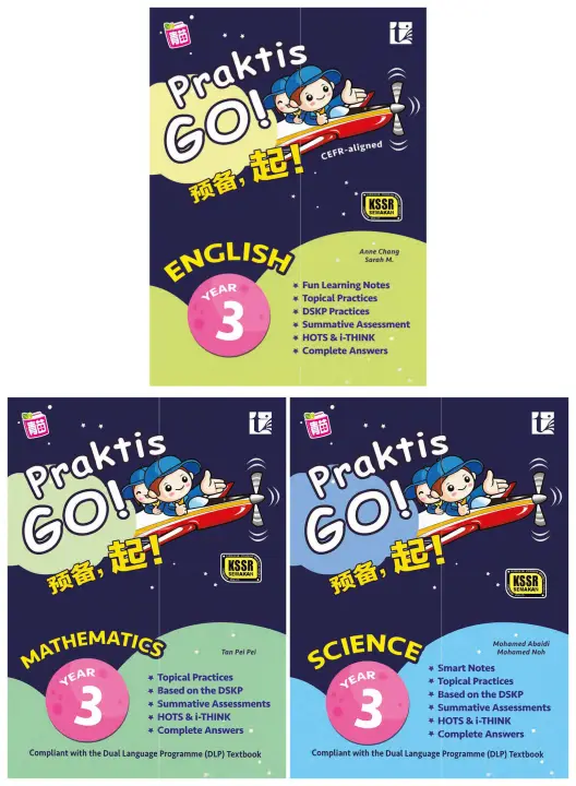 华小3年级作业单元练习topikal 英文版数理english Version Mm Sains 预备 起 Praktis Go 华小三年级作业sjkc Tahun Year 3 数学科学英文小学作业小学练习