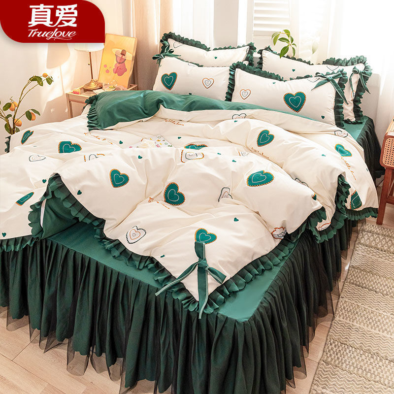 Chân váy giường 4 món phong cách hàn quốc chân váy giường 4 món ren chải chuốt vỏ chăn màu đỏ lưới phong cách công chúa bộ đồ giường 4 món