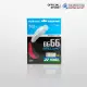 YONEX Original Badminton String - BG 66 Brilliant Badminton String. 
