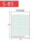 Uni Paper A4/A3 Graph Sheet Graph Paper 1mm/2mm Square Double Sided. 