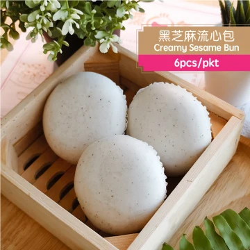 Beli Cai Pao Pada Harga Terendah Lazada Com My