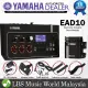 Yamaha EAD10 Drum Module with Mic Pickup For Acoustic Drum Microphone System with Electronic Module (EAD 10). 