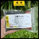 藥媽 破壁机料包 & 食谱 【三黑CoCo 口味】| Yao Mah Herbs High Speed Cooking Blender Recipe 【Tri-Black Choco Soymilk】YM47. 