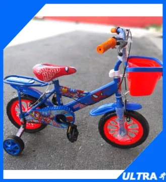 Beli Bakul Mini Basikal Pada Harga Terendah Lazada Com My