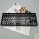 Sky 87 Keyboard Kit Barebone RGB 3 Modes Bluetooth Wireless Mechanical Keyboard TKL RGB Hotswap. 