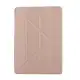 silicone case for iPad 10.2 inch cover iPad Gen 7 A2197 A2198 A2200 7th generation transform stand holder shockproof silicon casing. 