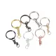 St.kunkka 10pcs/pack DIY Key Ring Keychain Ring With Short Chain Jump Ring. 