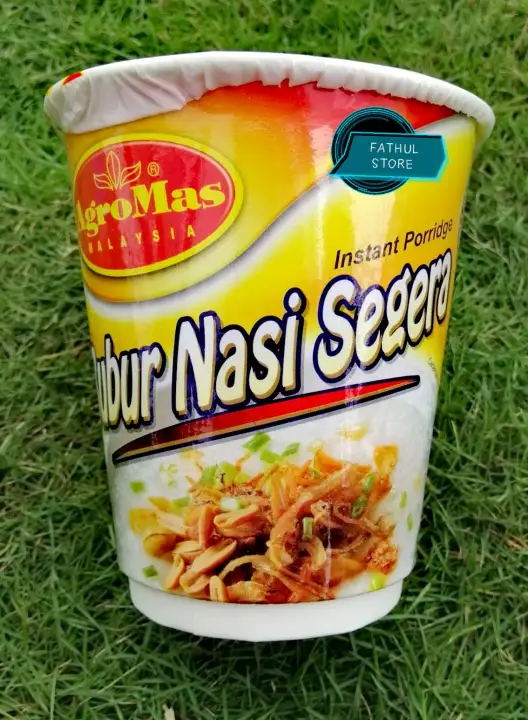 Agromas Bubur Nasi Perisa Ikan Bilis Lazada
