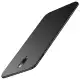 Mofi Matte Ultra Thin Shockproof Hard PC Back Cover Protective Case for OnePlus 6T. 