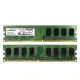 New For 2GB DDR2 1066MHz PC2-8500U OverClock Gaming Memory  For Crucial AD22 DIMM Desktop PC RAM Memory. 