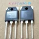2pcs G50T65D TO-3P 50T65 TO3P 50A/650V IGBT Transistor New Original. 
