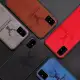 Honor 8, 8X, 9, 9i, 9X, 9 Lite, 10, 10 Lite, 20, 20 Pro Colorful Fabric Cloth Touch Phone Back Case. 