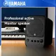 Yamaha MS101-4 Active Monitoring Speaker 4-inch Small Multimedia Computer Speaker Home Desktop Audio. 