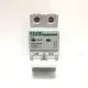EPS 2 POLE/3 POLE MAIN SWITCH ISOLATOR, 40A/63A. 