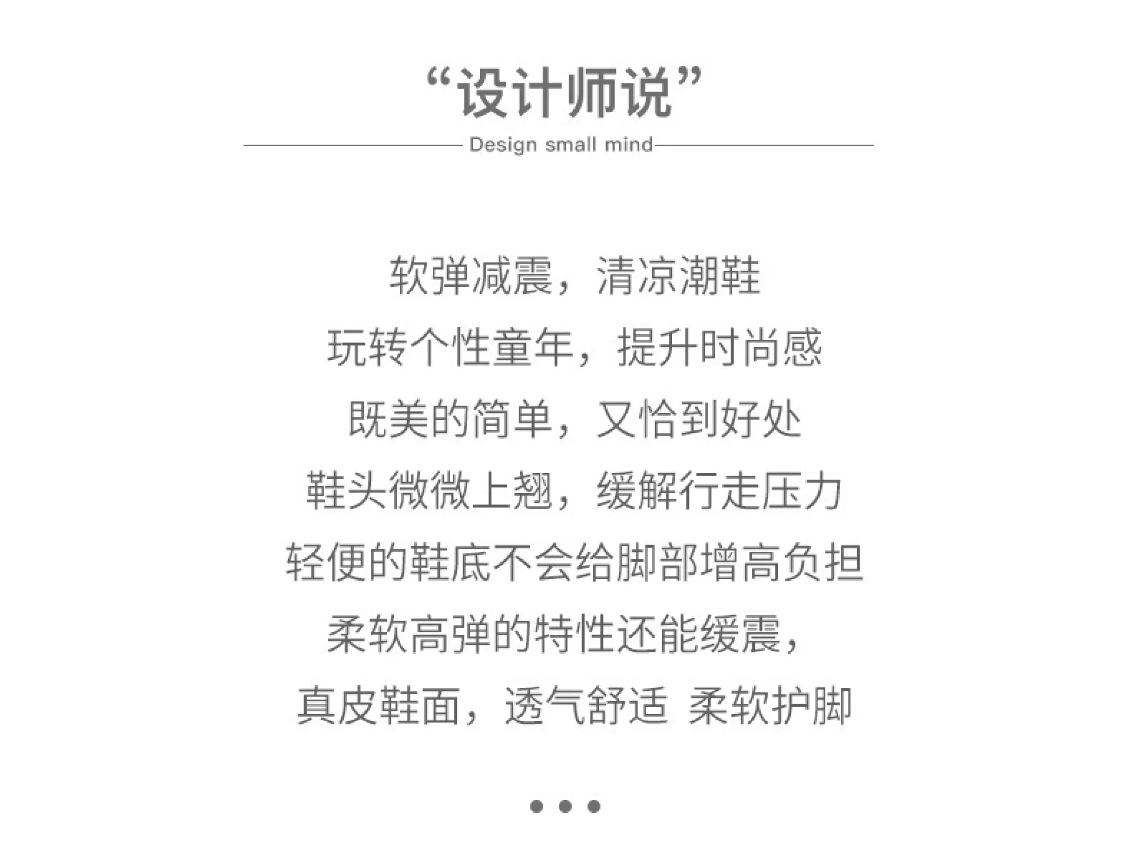 Season Bear Children 39 S Shoes Autumn New Children 39 S Shoes Genuine Leather Mid Top Girls 39 Shoes Casual Soft Bottom Boys 39 Sports Shoes Fashion Lazada Singapore