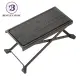 Hercules FS100B Foot Rest. 