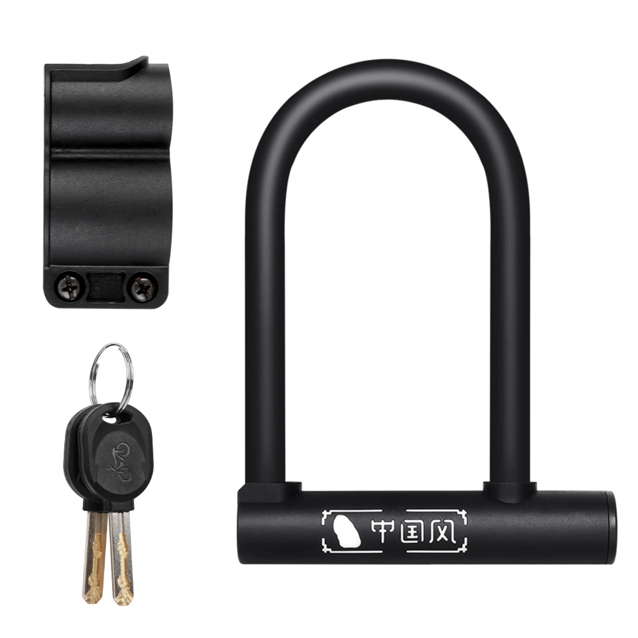 West Biking Bicycle U Lock Mtb Road Bike Wheel Lock 2 Keys Anti Theft Safety Motorcycle Scooter Cycling Lock Bicycle Accessories Lazada Singapore