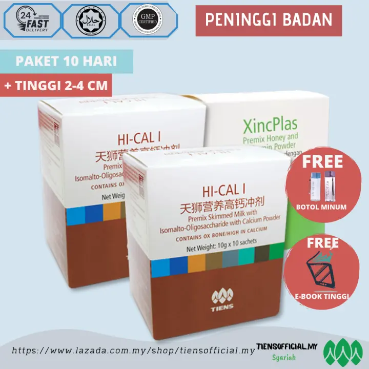 PENINGGI BADAN TIENS Tall Height Gainer Ubat Tinggi Hi-Plus Height 