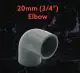 20MM (3/4") PVC Fitting / PVC Connector - Socket/Elbow/Tee - P/T Socket Elbow/Valve Socket/Plug/End Cap/Tank Connector. 