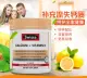 [Australia Import EXP 06/2027] Swisse Calcium + Vitamin D ( 250 Tablets ). 