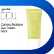 goodal Calming Moisture Sun Cream 50ml. 