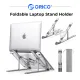 ORICO Foldable Laptop Stand Holder Riser Portable Adjustable Aluminum Notebook Stand Computer Stand 7 Angles for MacBook Tablets. 