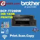 Brother DCP-T720DW Multi-function Print, Copy, Scan, Wireless, ADF, Duplex Printing Inkjet Colour Hi-Speed USB 2.0 A4 Printer + Brother Original 4 inks set (DCPT720DW,T720DW,DCP-T710W,T710W) ✅AirPrint. 