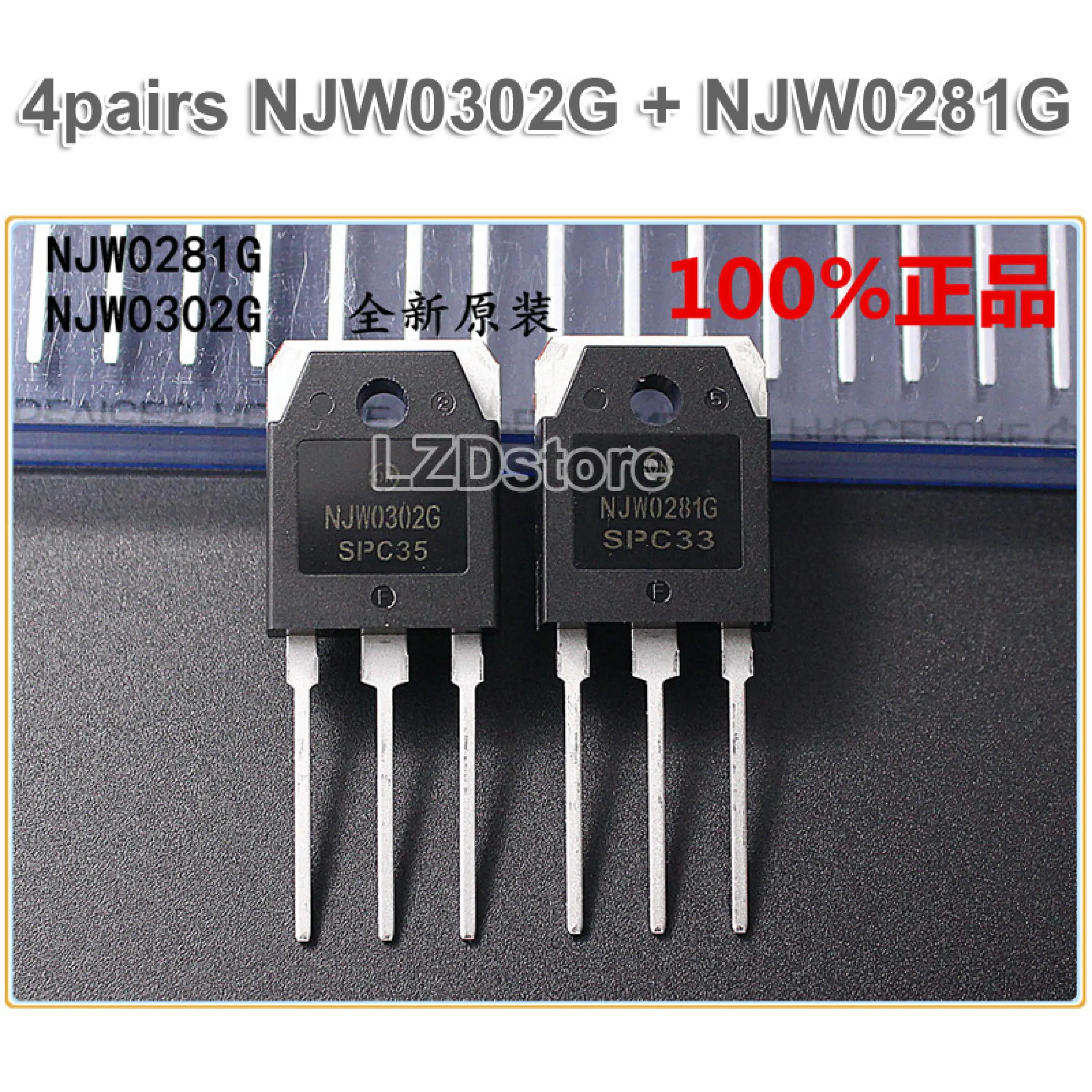 4 Pasang Asli 4 Buah Njw0302g 4 Buah Njw0281g To 3p Njw0302 Njw0281 Npn Pnp Transistor Daya Silikon 15a 250v 150w Baru Lazada Indonesia