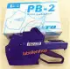 SATO PB2 - 230 PRICE GUN / MODEL NUMERIC ONLY / HAND LABELER / LABEL MACHINE. 
