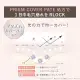 Keana Pate Shokunin Pore Breakout Blocking Base SPF50+/PA++++ (25mL). 