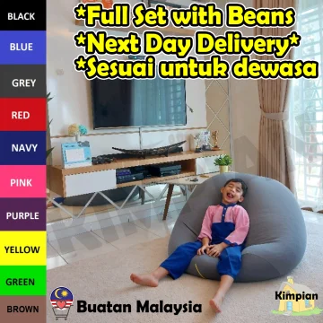 Beanbag