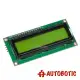 I2C 16x2 Arduino LCD Display Module - Black on Yellow 5V (1602A). 