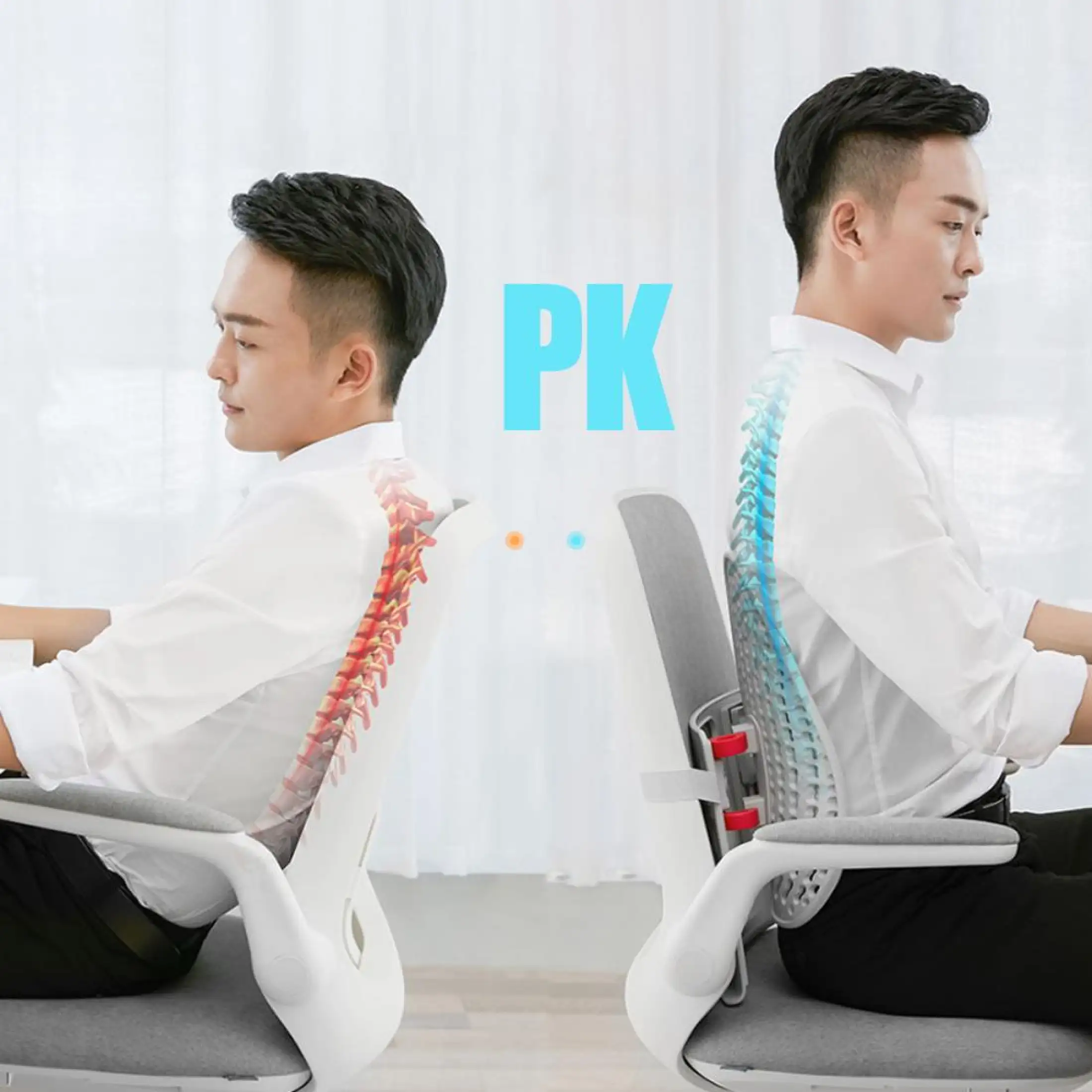 Gadgetoo Xiaomi Leband Adjustable Ergonomic Back Backrest Support Gadgetoo Xiaomi Leband Adjustable Ergonomic Back Backrest Support