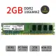 New For 2GB DDR2 1066MHz PC2-8500U OverClock Gaming Memory  For Crucial AD22 DIMM Desktop PC RAM Memory. 